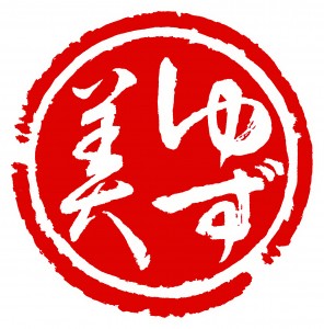 yuzumi_logo